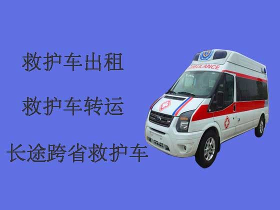 丹阳120救护车出租长途跨省转运
